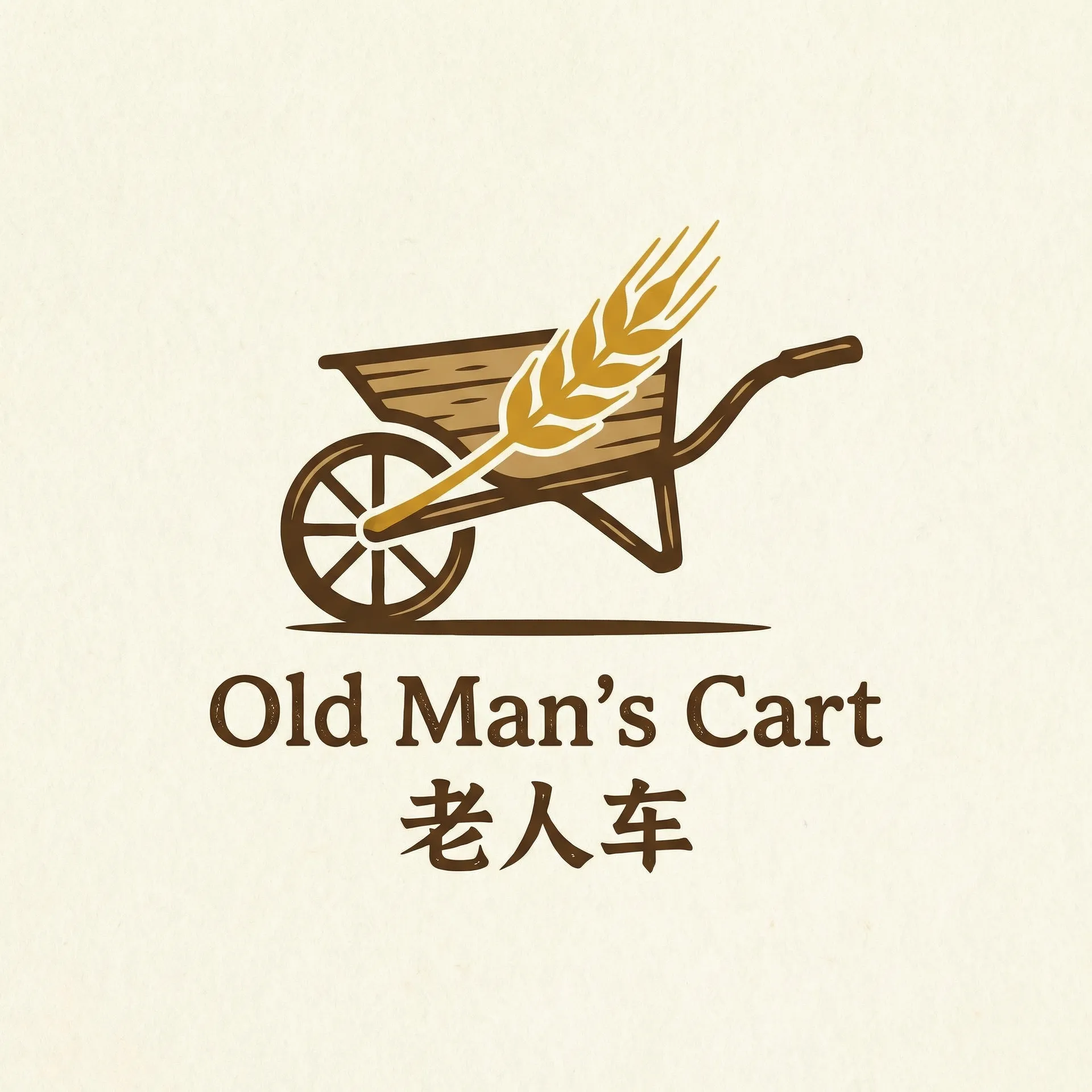 乱斗西游武德星君 乡村田园网站标志